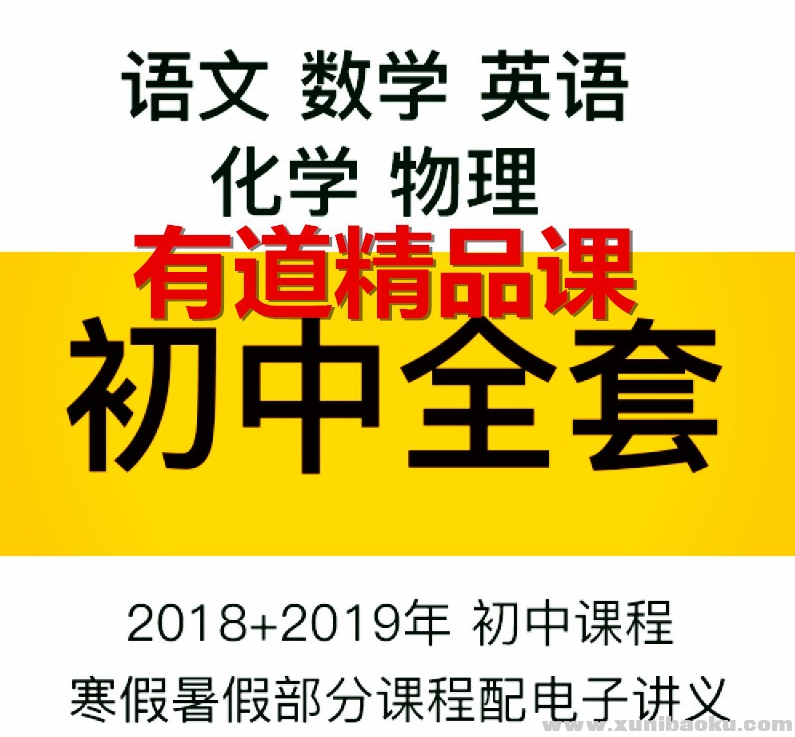 QQ图片20190805090025.png