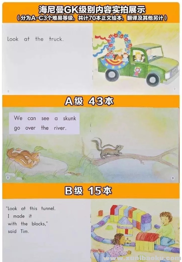 QQ图片20190806093420.png