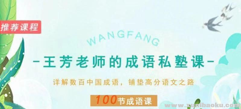QQ图片20190807101423.png
