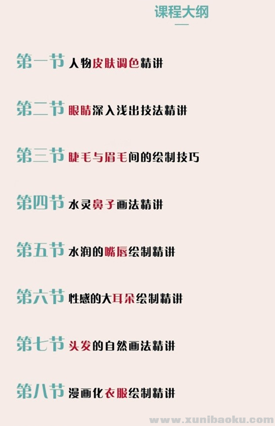 QQ图片20190808202056.png