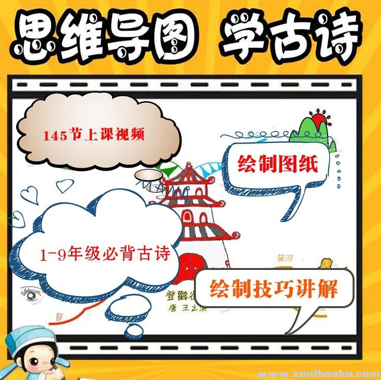 QQ图片20190809084039.png