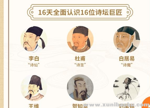 QQ图片20190813082930.png