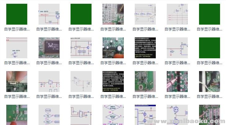 QQ图片20190813083440.png