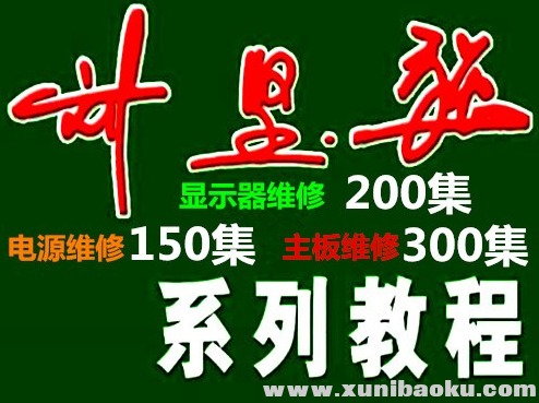 QQ图片20190813083417.png