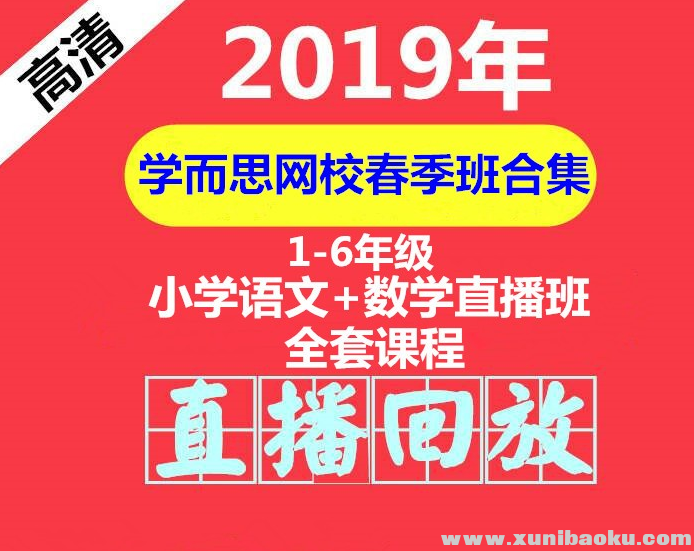 QQ图片20190814195715.png