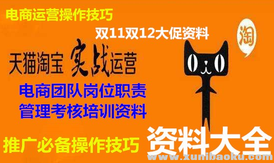 QQ图片20190815090010.png
