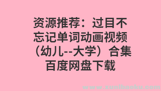 QQ图片20190820163424.png