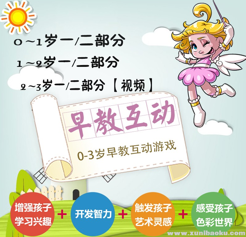 QQ图片20190825095607.png