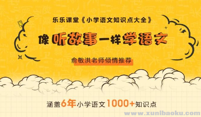 QQ图片20190825112137.png