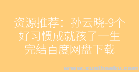 QQ图片20190825170116.png