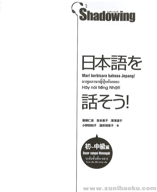 QQ图片20190827083602.png