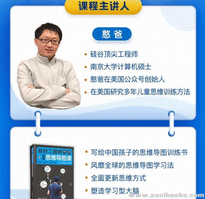 QQ图片20190827181653.png