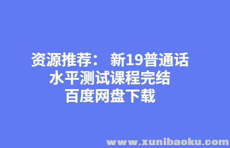 QQ图片20190830110311.png