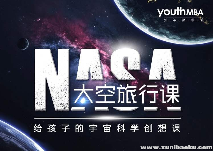 QQ图片20190902091635.png