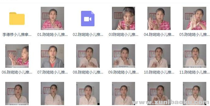 QQ图片20190902092053.png
