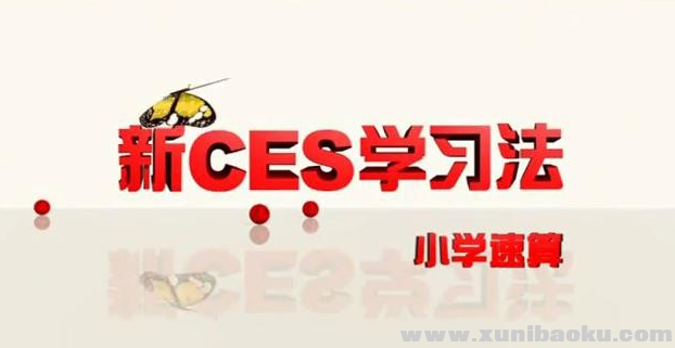 QQ图片20190903093239.png