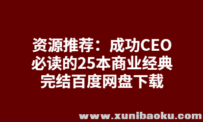 QQ图片20190903162505.png