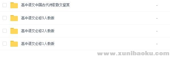 QQ图片20190907092410.png