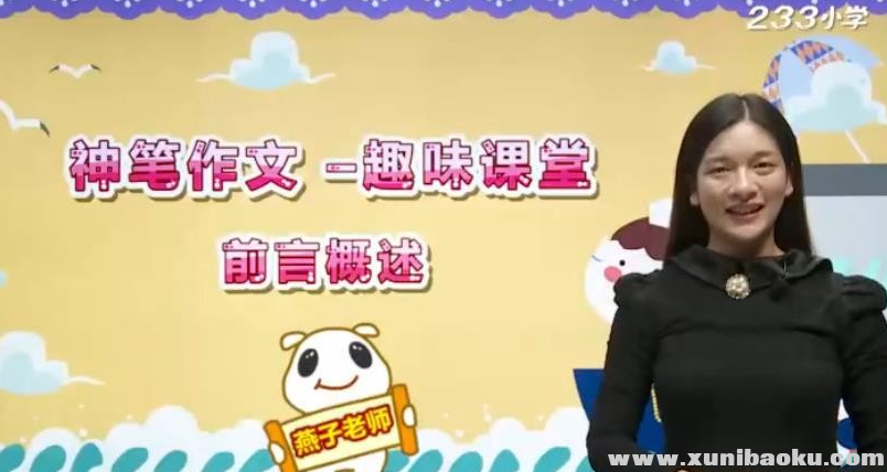 QQ图片20190907093011.png