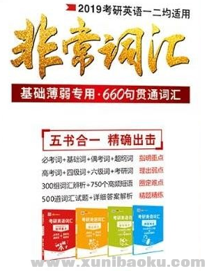 QQ图片20190911081359.png