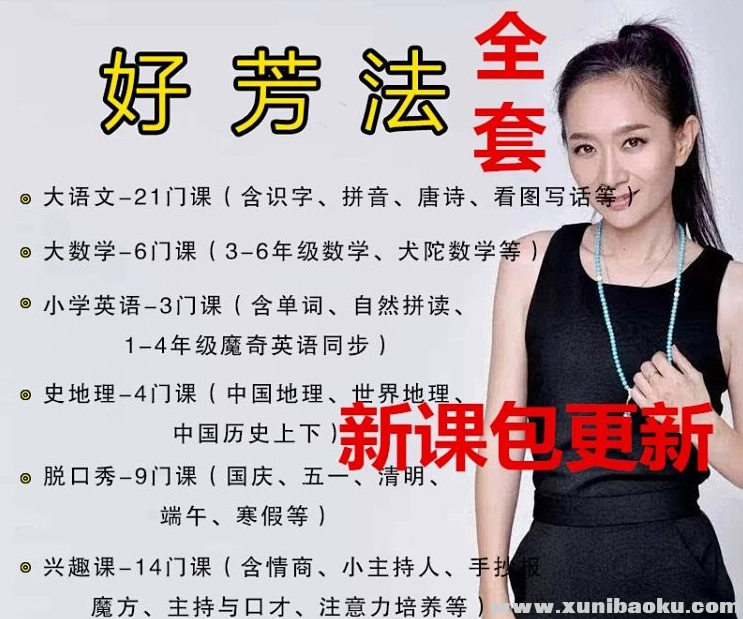 QQ图片20190911082835.png