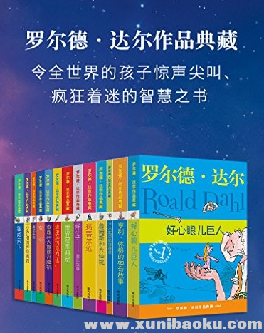 QQ图片20190917092856.png