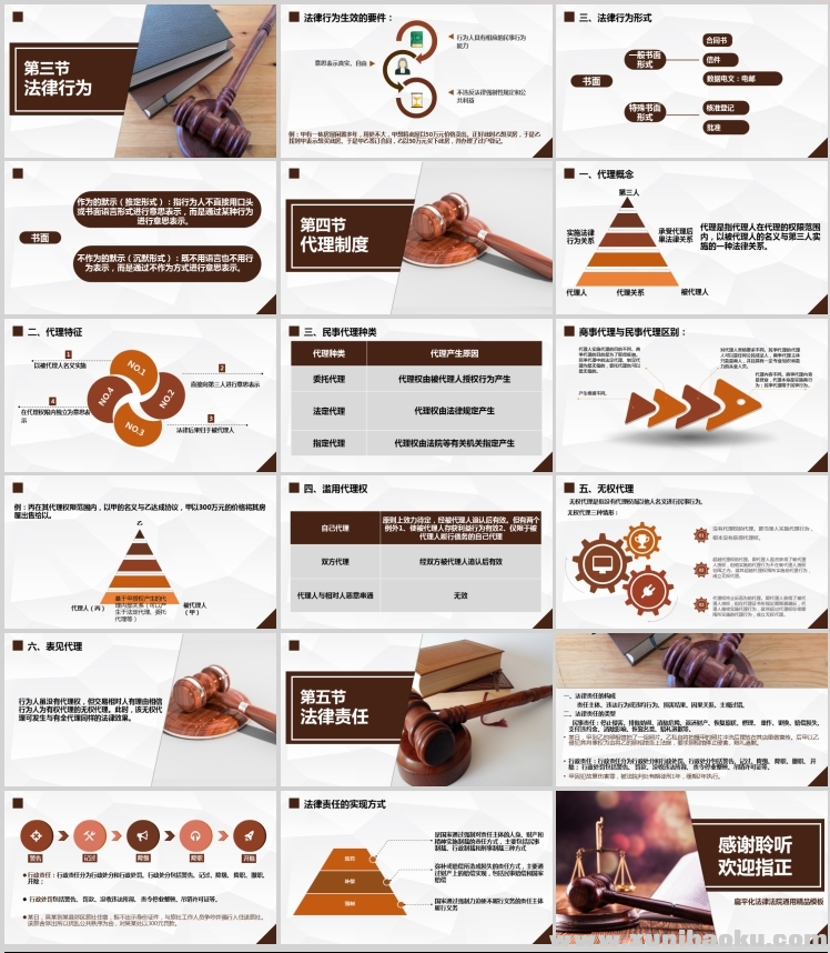 QQ图片20190920182037.png