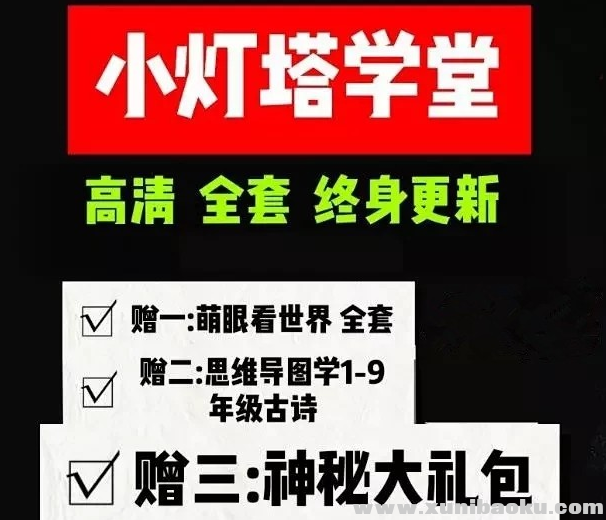 QQ图片20190922080036.png