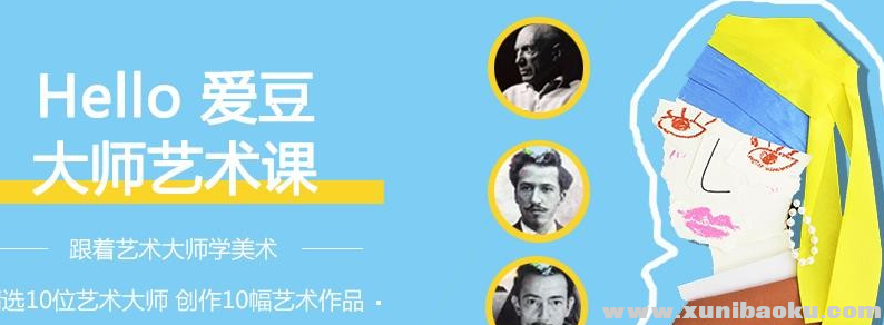 QQ图片20190924093416.png