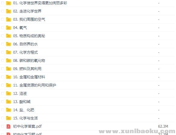 QQ图片20190925081644.png