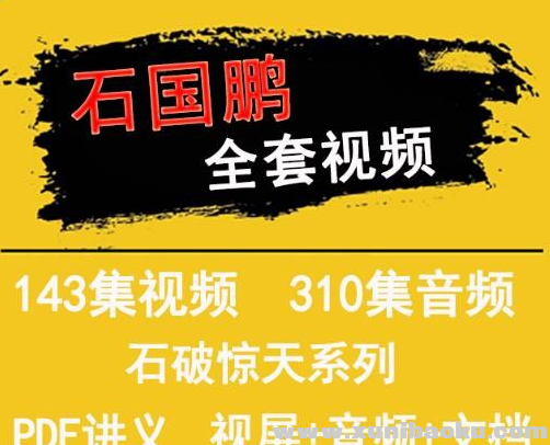 QQ图片20191002105854.png