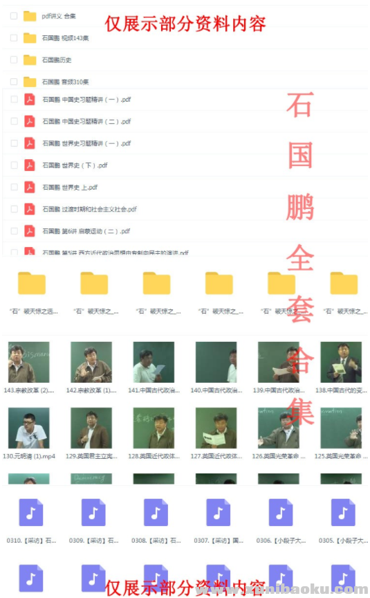 QQ图片20191002105917.png