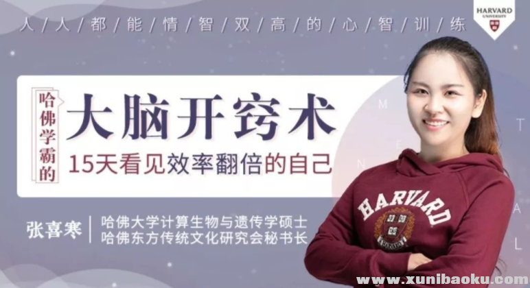 QQ图片20191007091201.png