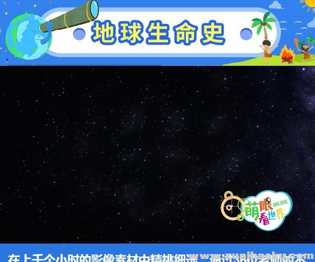 QQ图片20191007222115.png