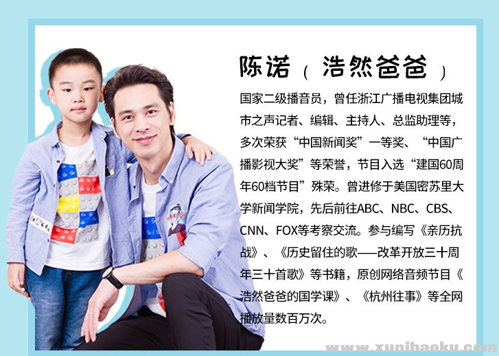 QQ图片20191007222527.png