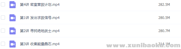 QQ图片20191022081745.png