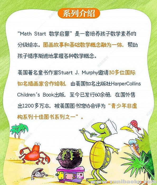 QQ图片20191023082359.png