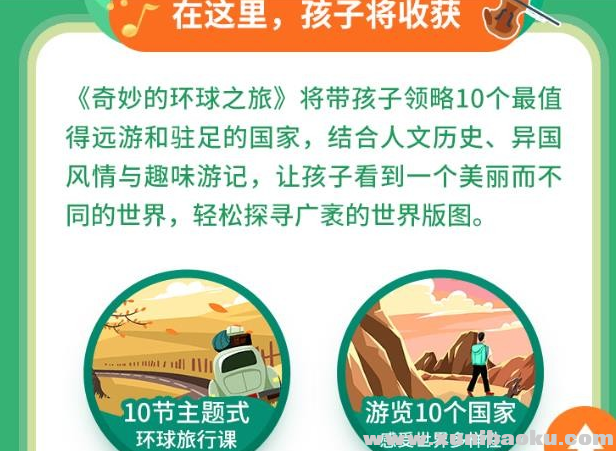 QQ图片20191024083255.png