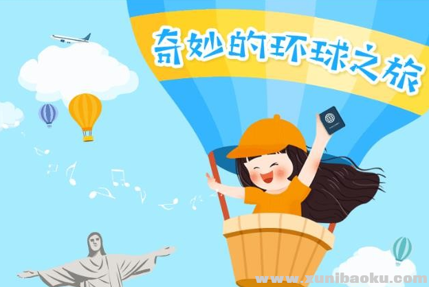 QQ图片20191024083240.png