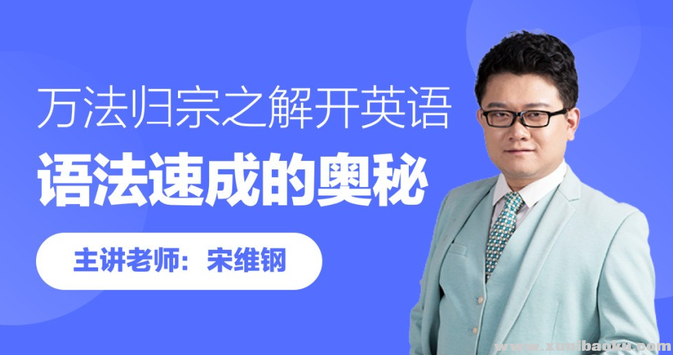 QQ图片20191025091208.png