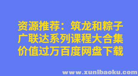 QQ图片20191027142457.png