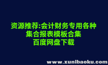 QQ图片20191028181417.png