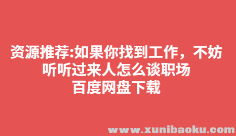 QQ图片20191031091007.png