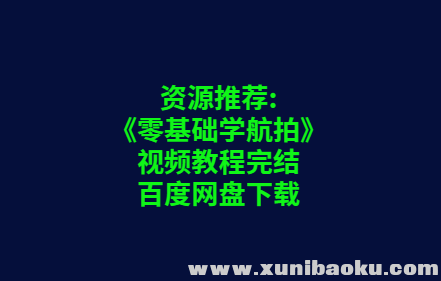 QQ图片20191031110614.png