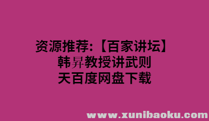 QQ图片20191101082438.png