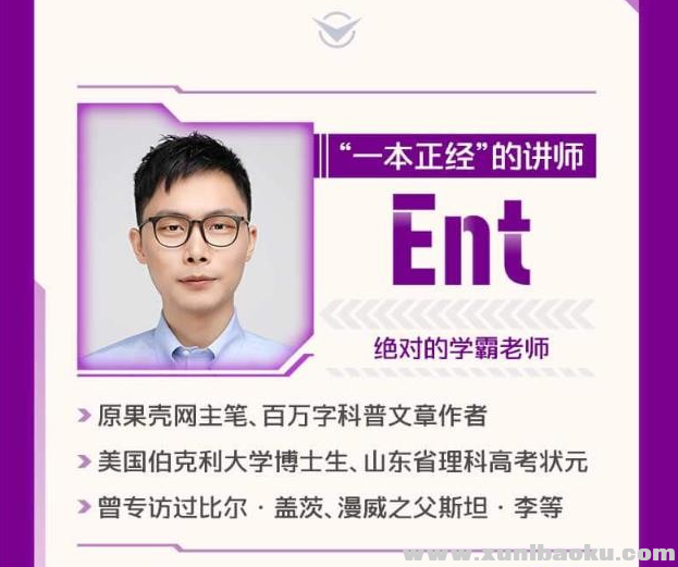 QQ图片20191105075307.png