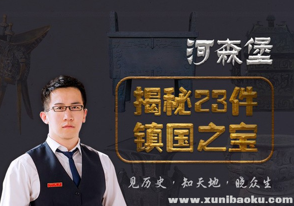 QQ图片20191107092500.png