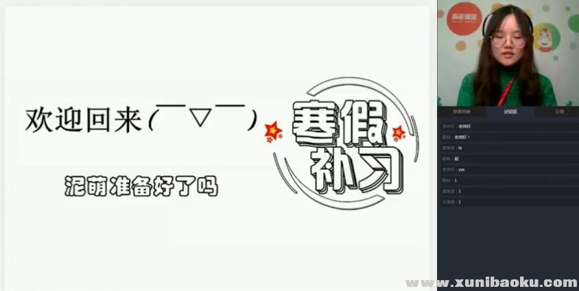 QQ图片20191108083332.png