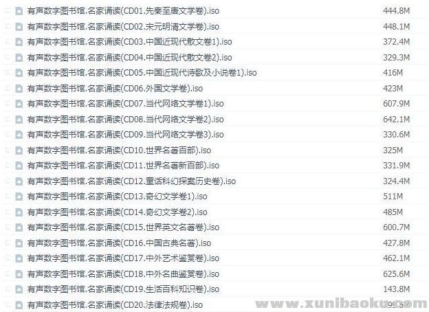 QQ图片20191111073730.png