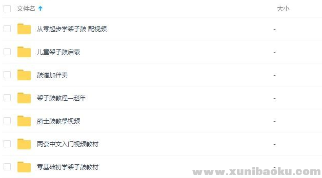 QQ图片20191111075454.png